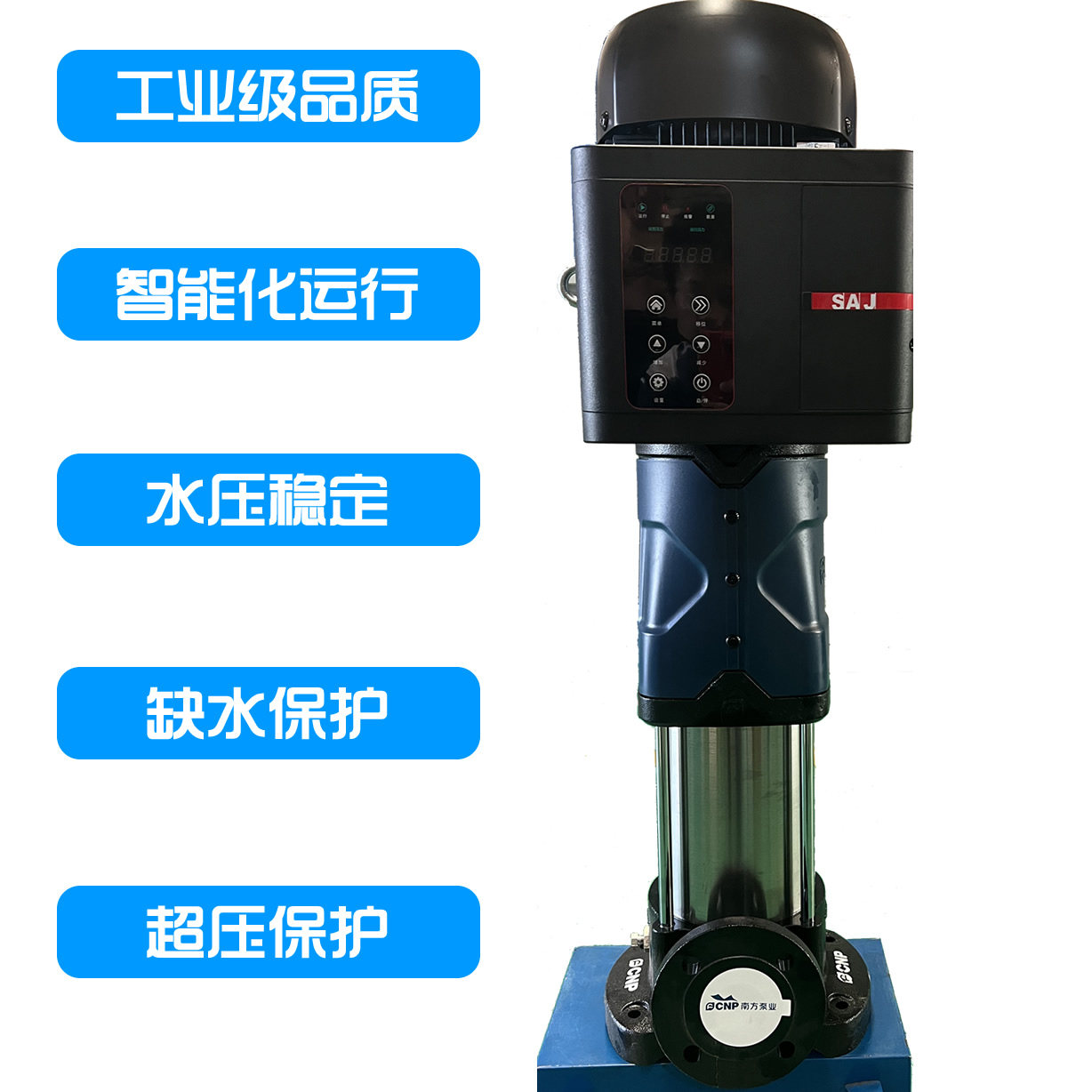 建筑工地施工臨時(shí)供水采用哪種供水設(shè)備比較實(shí)惠？