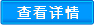 成套智能箱泵一體化供水設備哪家好？品質(zhì)怎么樣？